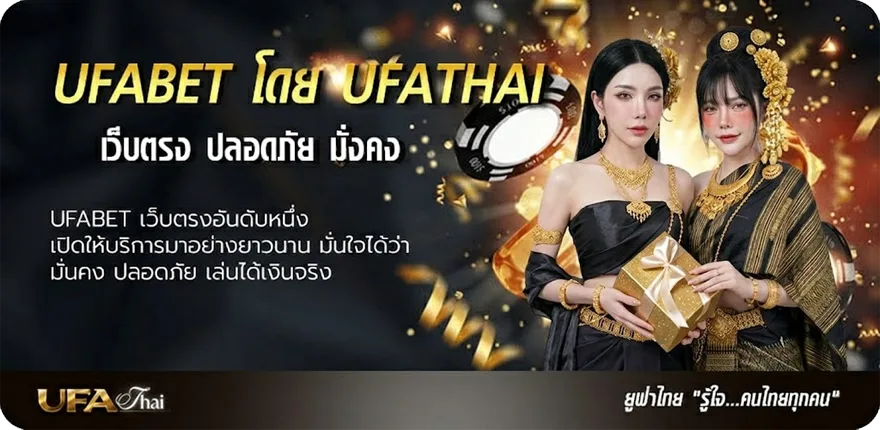 โปรโมชั่น สล็อต 918kiss แรง — แทงบอลออนไลน์ คาสิโน หวย มวย สล็อต ครบวงจร