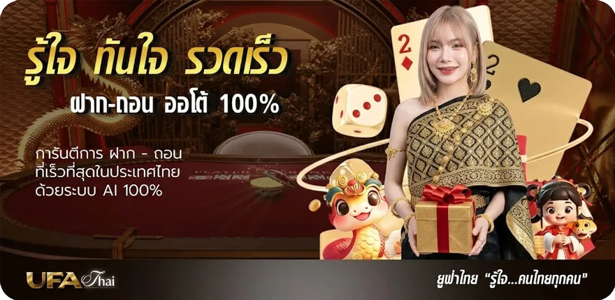 Banner สล็อต 918kiss ล่าสุด — โปรโมชั่นสมาชิกใหม่