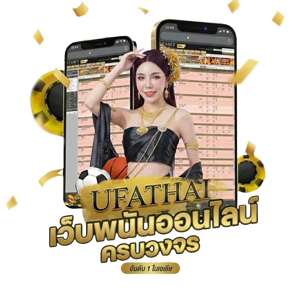 สล็อต 918kiss โปรโมชั่น — สมาชิกใหม่