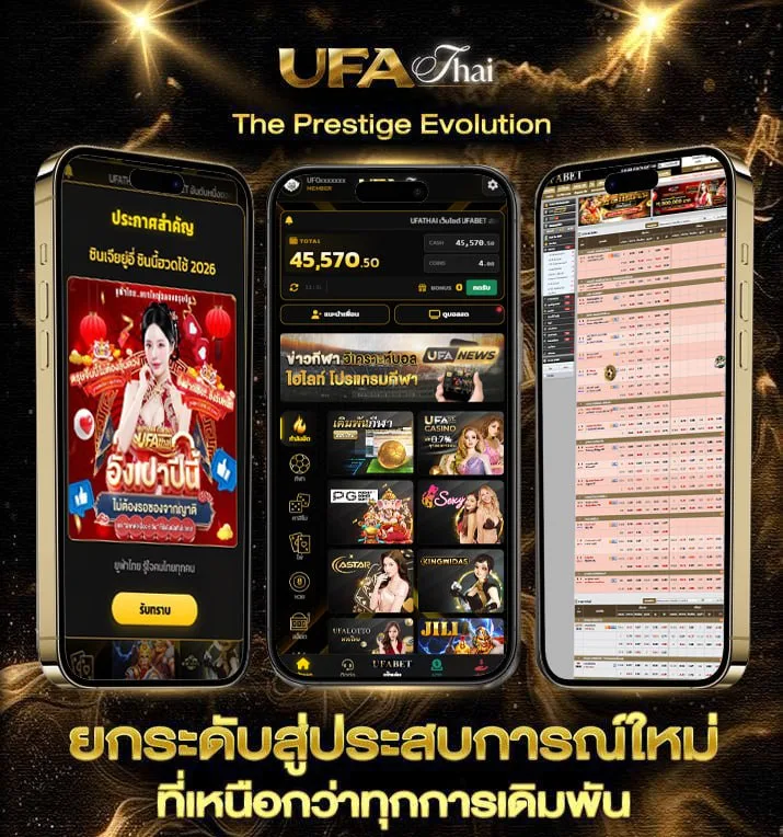 สล็อต 918kiss  เว็บแทงบอล